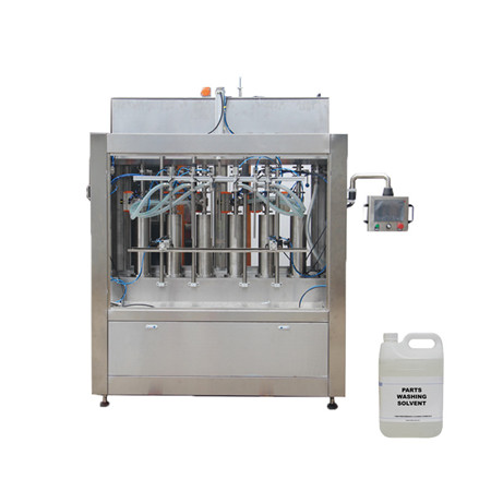 Mașină farmaceutică de producție a capacului de spălare a siropului de mare viteză farmaceutică Marya 